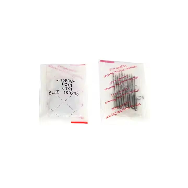 Two packs of DVX63 80/12 Industrial Sewing Needles for quilting: the left pack shows size info, ideal for precise stitching, and the right displays needles arranged side by side.