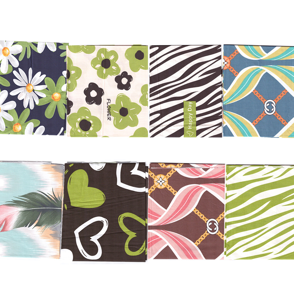 Jungle Serenade - Fat Quarter Bundle